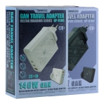 Купить Сетевое Зарядное Устройство Remax RP-U106 140W 2C+1A GaN, 8