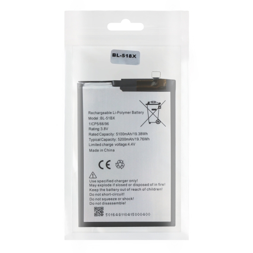 Купити Акумулятор для Infinix Hot 11, Hot 20, Zero Ultra / BL-51BX, 2