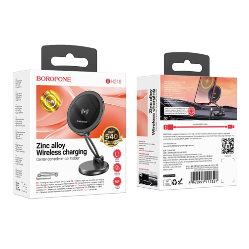 Купити Автотримач Borofone BH218 Magnetic Wireless 15W, 2