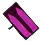 Купити Аккумулятор для Apple iPhone 14 Plus