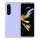 Купити Чохол Folding Silicone для Samsung Galaxy Fold 5 (F946) Elegant Purple