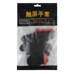 Купити Ігрові рукавички For five fingers, 3