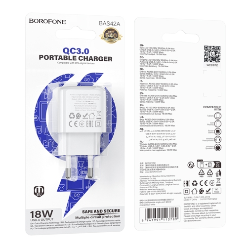 Купить Сетевое Зарядное Устройство Borofone BAS42A 1USB QC3.0 18W, 2