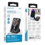 Купити Універсальна Мобільна Батарея Power Bank Borofone BJ29 Discovery Edition PD20W magnetic wireless fast charging 10000mAh, 2