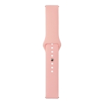 Купити Ремінець Универс 20mm Silicone Original Button Design для Samsung/Amazfit/Huawei, 9