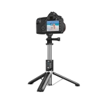 Купити Штатив Borofone BY12 Diva