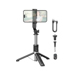 Купити Штатив Borofone BY12 Diva, 3