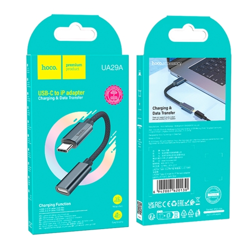 Купить Переходник Hoco UA29A Type-C male to iP female (L=0.15m), 2