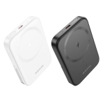 Купить Power Bank Borofone BJ51 Kody PD20W magnetic 5000mAh
