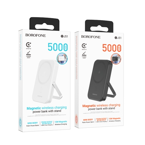 Купить Power Bank Borofone BJ51 Kody PD20W magnetic 5000mAh, 2