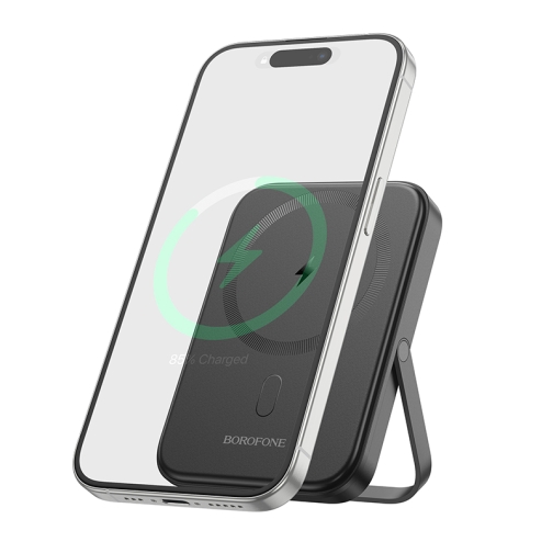 Купить Power Bank Borofone BJ51 Kody PD20W magnetic 5000mAh, 4