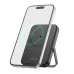 Купить Power Bank Borofone BJ51 Kody PD20W magnetic 5000mAh, 4