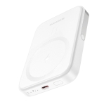 Купить Power Bank Borofone BJ51 Kody PD20W magnetic 5000mAh, 5