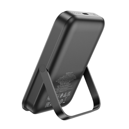 Купить Power Bank Borofone BJ51 Kody PD20W magnetic 5000mAh, 6
