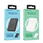 Купить Power Bank Borofone BJ47 Quick PD20W magnetic wireless fast charging 10000mAh, 2