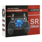 Купити Геймпад SR Battery 2000 мАh, 2