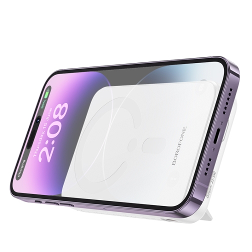 Купить Power Bank Borofone BJ47 Quick PD20W magnetic wireless fast charging 10000mAh, 5