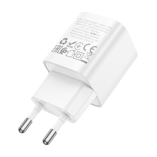 Купити Мережевий Зарядний Пристрій Hoco C145A 1USB QC 18W, 7