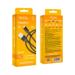 Купити Кабель USB Ridea RC-ST74 StablePro Type-C 3A, 3