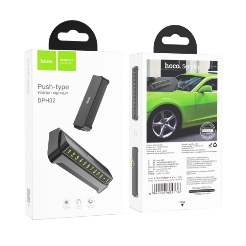 Купити Автотабличка Hoco DPH02, 2