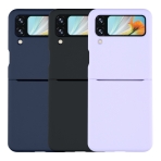 Купити Чохол Folding Silicone для Samsung Galaxy Flip 4 (F721)