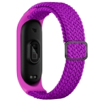 Купить Ремешок для Xiaomi Mi Band 3/4/5/6/7 Elastic Adjustment, 3