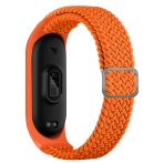 Купить Ремешок для Xiaomi Mi Band 3/4/5/6/7 Elastic Adjustment, 4