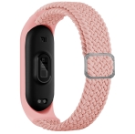 Купить Ремешок для Xiaomi Mi Band 3/4/5/6/7 Elastic Adjustment, 5