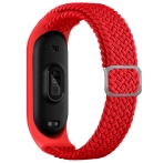 Купить Ремешок для Xiaomi Mi Band 3/4/5/6/7 Elastic Adjustment, 8