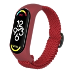 Купить Ремешок для Xiaomi Mi Band 3/4/5/6/7 Elastic Adjustment, 21