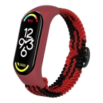 Купить Ремешок для Xiaomi Mi Band 3/4/5/6/7 Elastic Adjustment, 18