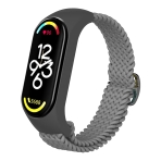 Купить Ремешок для Xiaomi Mi Band 3/4/5/6/7 Elastic Adjustment, 27