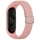 Купить Ремешок для Xiaomi Mi Band 3/4/5/6/7 Elastic Adjustment Pink