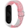 Купить Ремешок для Xiaomi Mi Band 3/4/5/6/7 Elastic Adjustment White/Pink