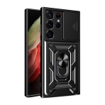 Купить Чехол Armor Guard Shield для Samsung Galaxy S23 Ultra 5G (S918), 2