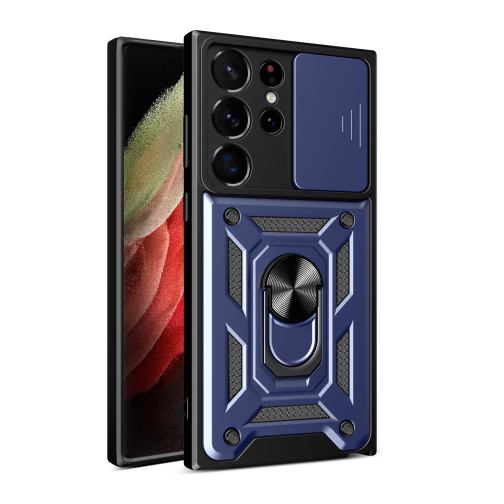 Купить Чехол Armor Guard Shield для Samsung Galaxy S23 Ultra 5G (S918), 3