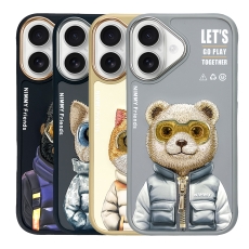 Купити Чохол TPU+PC Nimmy 3D with Metal Buttons для iPhone 16 Купити Чохол TPU+PC Nimmy 3D with Metal Buttons для iPhone 16