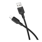 Купить USB Borofone BX113 Silicone Lightning 2.4A 3m, 3
