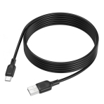 Купити Кабель USB Borofone BX113 Silicone Type-C 3A 2m, 4