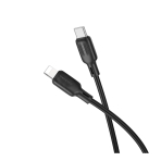 Купити Кабель USB Borofone BX113 Silicone Type-C to Lightning PD27W, 4