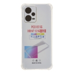 Купить Чехол TPU Virgin Hard для Poco X5 5G, 2