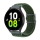 Купити Ремінець Универс 22mm Elastic Adjustment для Samsung/Amazfit/Huawei Pine Green