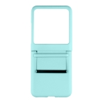 Купить Чехол FlipShield PC+PU для Motorola Moto Razr 40, 4