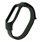 Купить Ремешок для Xiaomi Mi Band 3/4/5/6/7 Nylon, 8