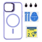 Купити Чохол TPU+PC+Metal Stand Case with MagSafe and Camera Lenses для iPhone 12/12 Pro, 5