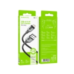 Купить USB Borofone BX101 Creator Lightning 2.4A, 2