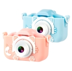 Купить Детская Камера XO XJ01