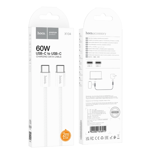 Купити Кабель USB Hoco X104 Source 60W Type-C to Type-C 2m, 9
