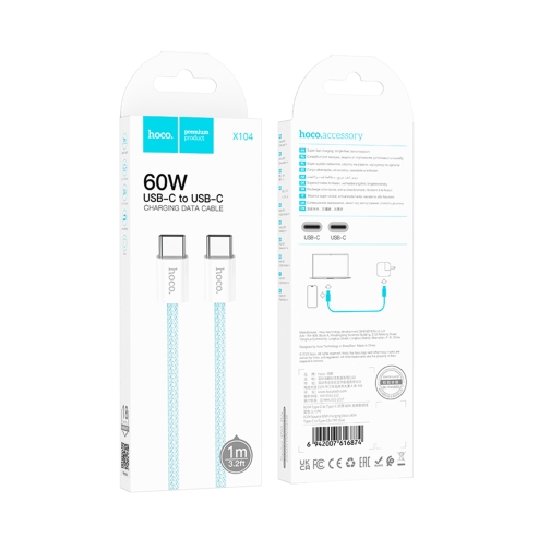 Купити Кабель USB Hoco X104 Source 60W Type-C to Type-C 2m, 10