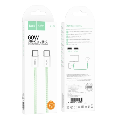 Купити Кабель USB Hoco X104 Source 60W Type-C to Type-C 2m, 11